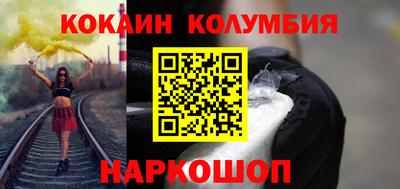 спиды Бугуруслан