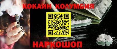 спиды Бугуруслан