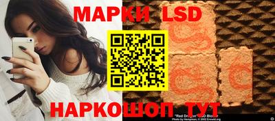спиды Бугуруслан