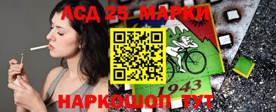 ПСИЛОЦИБИНОВЫЕ ГРИБЫ Бузулук