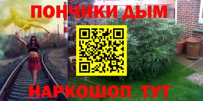 спиды Бугуруслан
