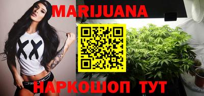 спиды Бугуруслан