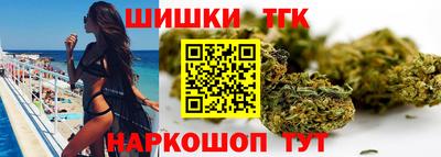 стафф Будённовск
