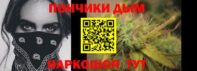 спиды Бугуруслан
