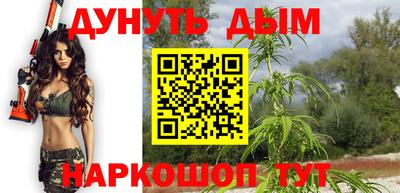 ПСИЛОЦИБИНОВЫЕ ГРИБЫ Бузулук