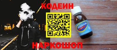ПСИЛОЦИБИНОВЫЕ ГРИБЫ Бузулук