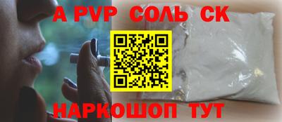 ПСИЛОЦИБИНОВЫЕ ГРИБЫ Бузулук
