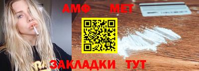 ПСИЛОЦИБИНОВЫЕ ГРИБЫ Бузулук