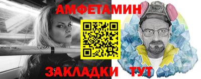 ПСИЛОЦИБИНОВЫЕ ГРИБЫ Бузулук