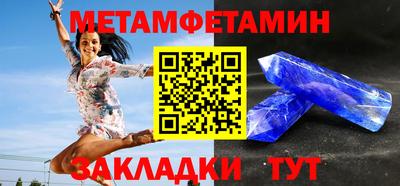 ПСИЛОЦИБИНОВЫЕ ГРИБЫ Бузулук