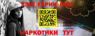 спиды Бугуруслан
