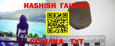 ПСИЛОЦИБИНОВЫЕ ГРИБЫ Бузулук
