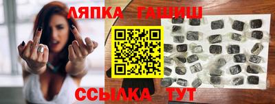 ПСИЛОЦИБИНОВЫЕ ГРИБЫ Бузулук