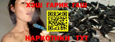 ПСИЛОЦИБИНОВЫЕ ГРИБЫ Бузулук