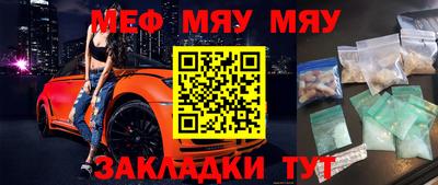 ПСИЛОЦИБИНОВЫЕ ГРИБЫ Бузулук